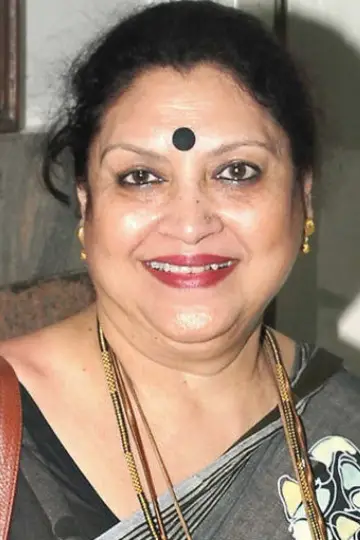 Photo Shakuntala Barua #65407
