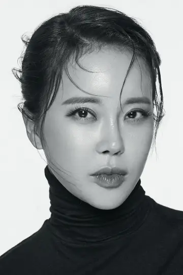 Photo Baek Ji-young #491060