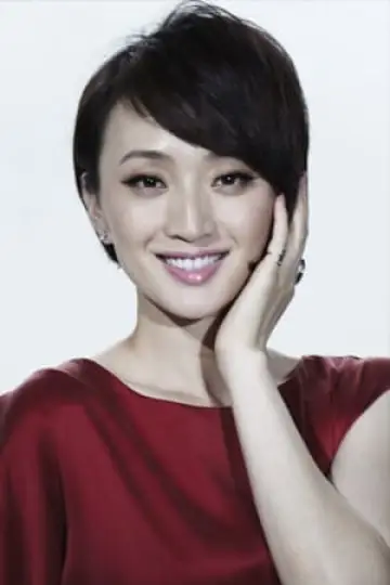 Photo Zhang Shu #99697