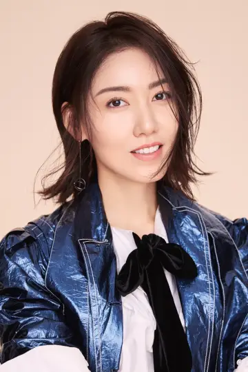 Photo Gao Lu #339728