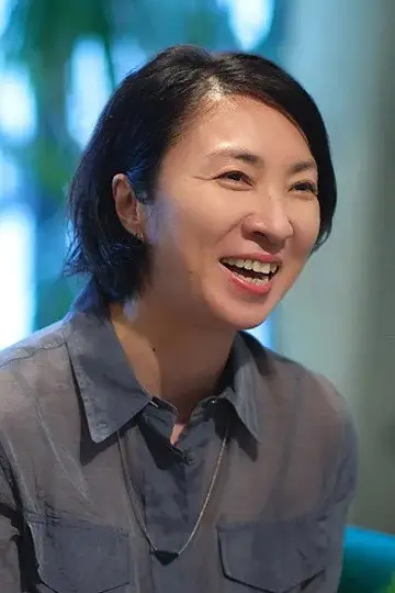 Photo Yūko Nakamura #633227