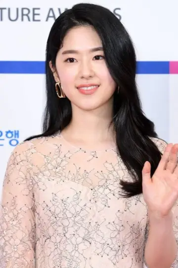 Photo Park Hye-su #320293