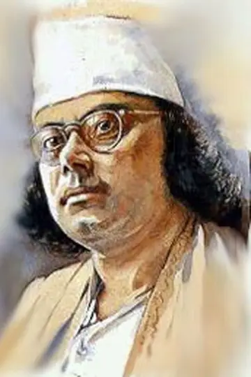 Photo Kazi Nazrul Islam #431227