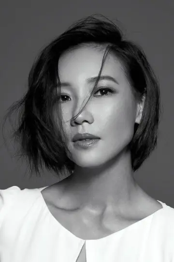 Photo Chang Pen-Yu #376394