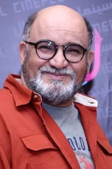 Photo Nader Soleimani #477910