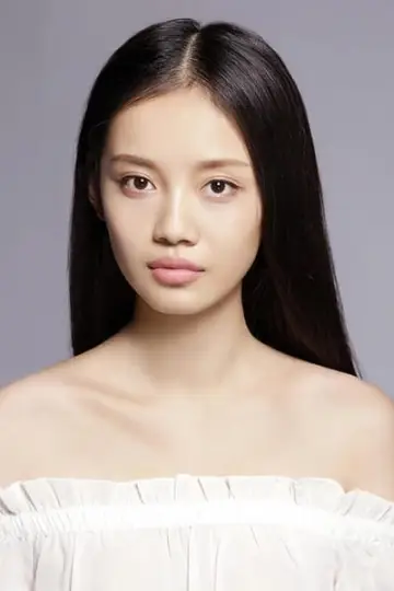 Photo Sun Yihan #298823
