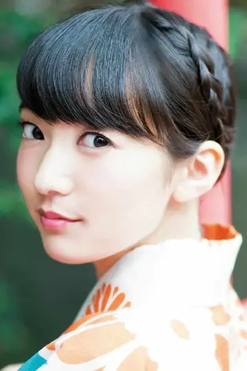 Photo Akane Fujita #434535