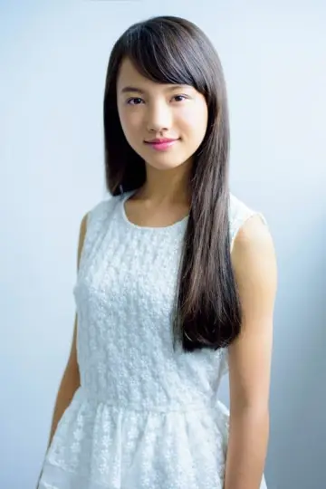 Photo Kaya Kiyohara #64155