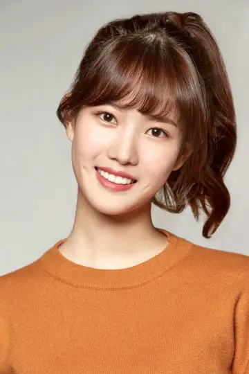 Photo Yang Hye-ji #556713
