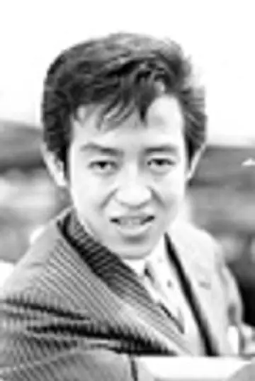Photo Toshio Sugiyama #412986