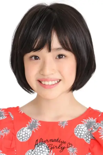 Photo Hana Toyoshima #261760