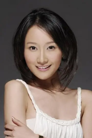 Photo Xiao Han #459134