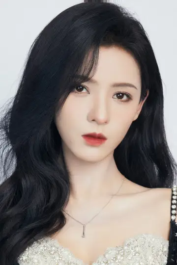 Photo Zhang Yuxi #497007
