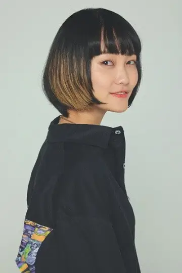 Photo Atsuki Tomori #405138