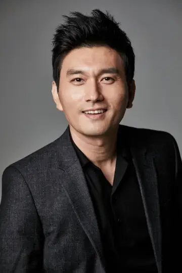 Photo Pak Ton-ha #371301