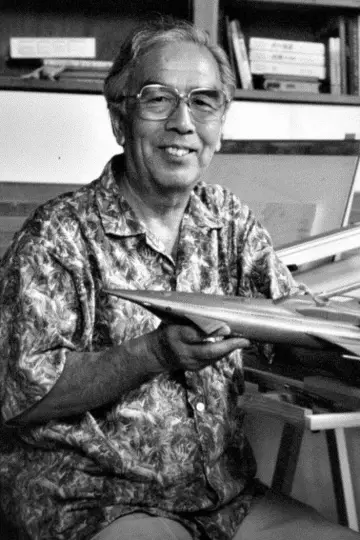Photo Yasuyuki Inoue #338216
