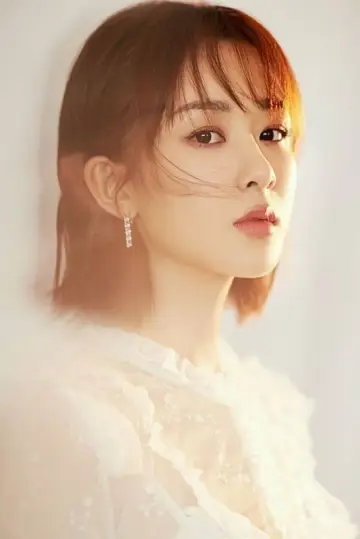 Photo Yang Zi #130582