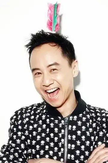 Photo Mao Hai #299225