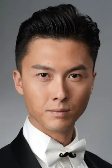 Photo Vincent Wong Ho-Shun #161724