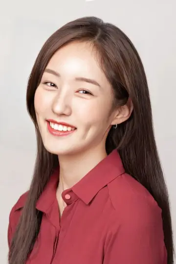 Photo Kim Ji-ah #396725