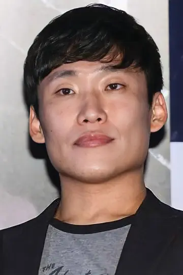 Photo Choi Kook-hee #454988