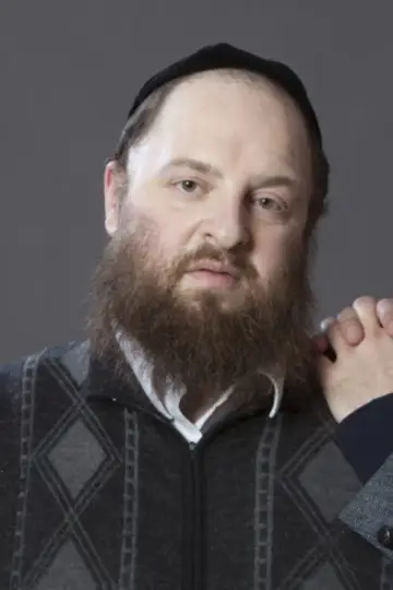 Photo Menashe Lustig #193482