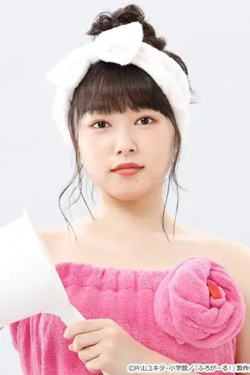 Photo Hinako Sakurai #383756