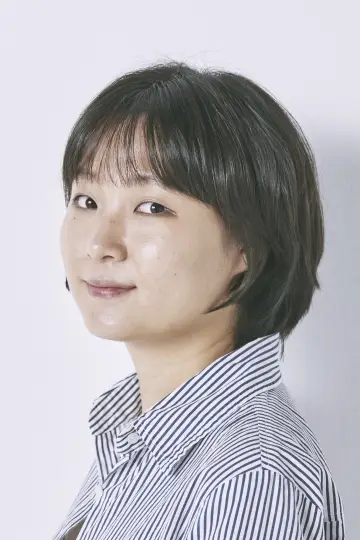 Photo Jeong Ga-young #195901