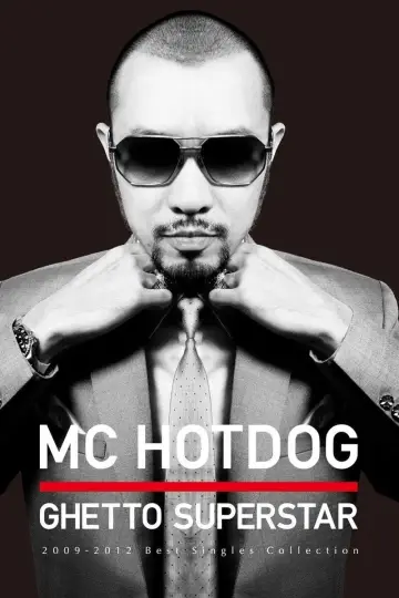 Photo MC Hotdog #163683