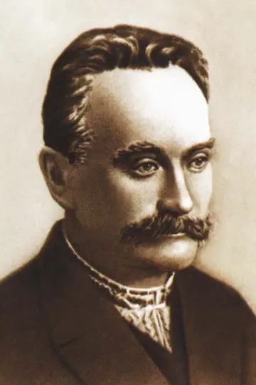Photo Ivan Franko #403953