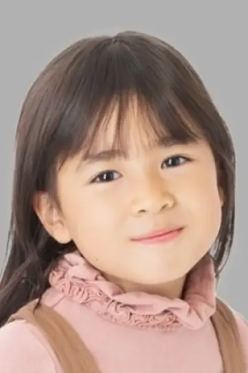 Photo Chise Niitsu #14401