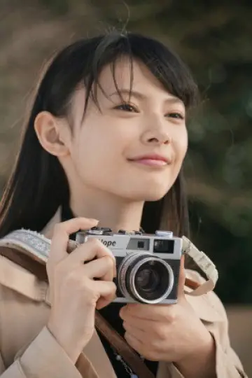 Photo Shin Aoshima #471040
