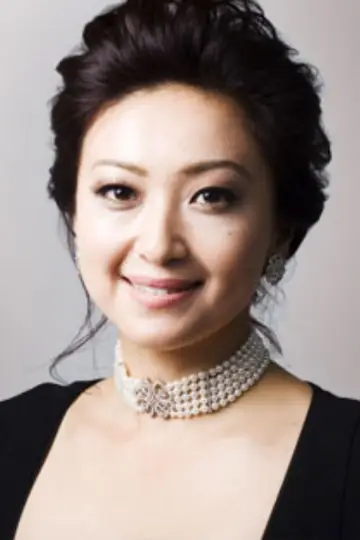 Photo Yoko Saito #571703