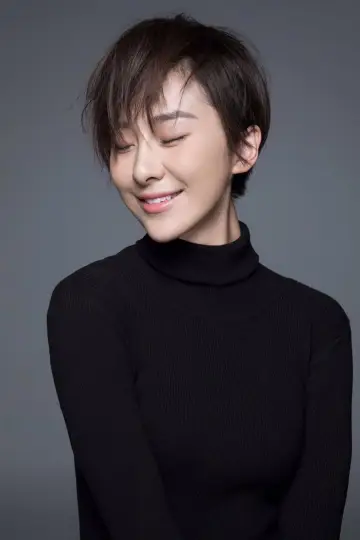 Photo Lily Ji #30875