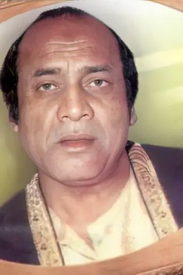 Photo Mehdi Hassan #449979