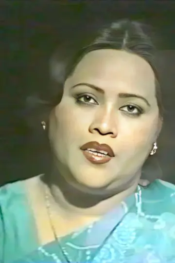 Photo Mehnaz Begum #450243