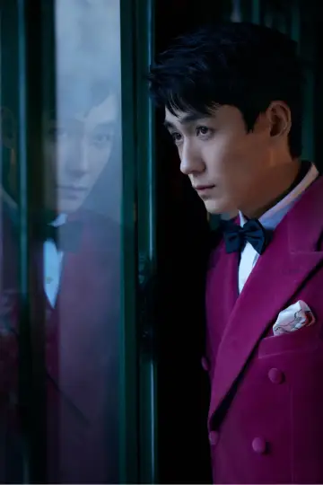 Photo Zhu Yilong #90689