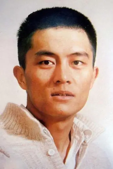Photo Chang Rong #336635