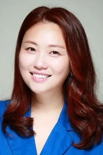 Photo An Young-mi #372021