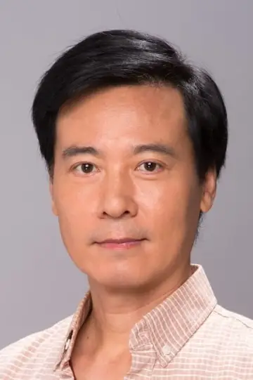 Photo Yin Chao-te #255787