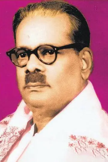 Photo Bharathidasan #448163