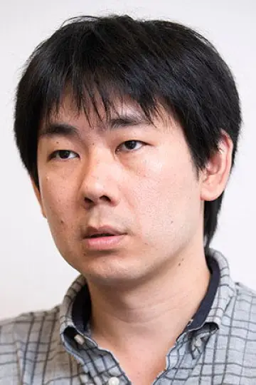 Photo Takumi Endo #402745
