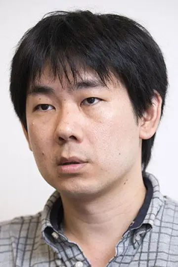 Photo Takumi Endo #402746