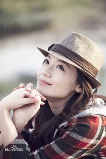 Photo Yang Jinger #628680