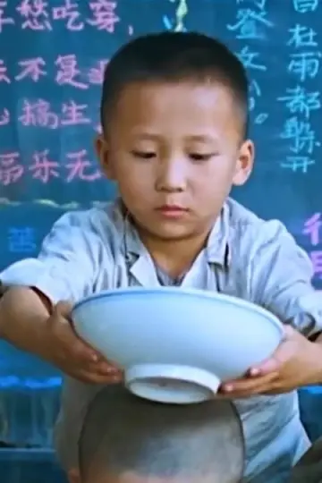 Photo Dong Fei #296363