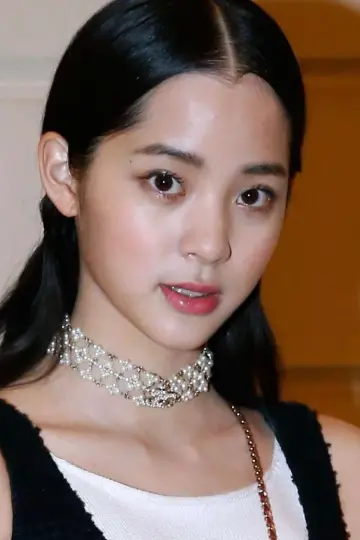 Photo Ouyang Nana #137135