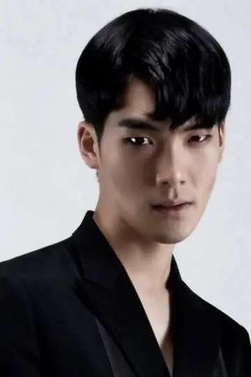 Photo Kim Tae-hoon #438730