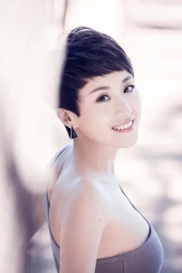Photo Fu Miao #270162