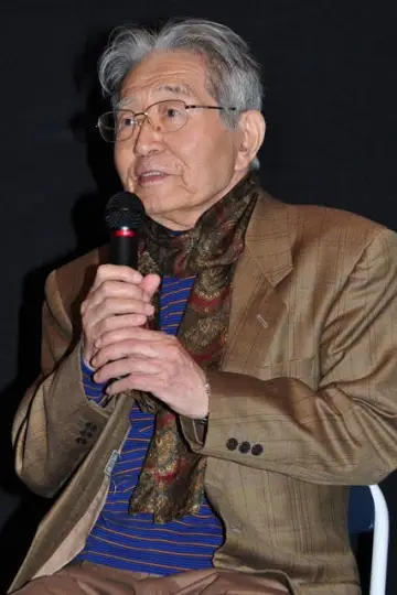 Photo Akira Inoue #405964