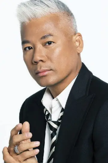 Photo Eric Moo Kai-Yin #447001